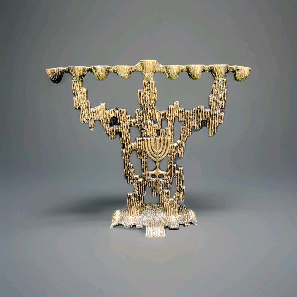 Brutalist KL Israel Judaica Hanukkah Brass Menorah 9 Candle Candelabra MCM